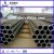 BS 1387 Standard Seamless Steel Pipe Manufacturers