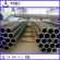 BS 1387 Standard Seamless Steel Pipe Manufacturers