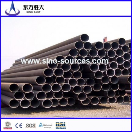BS 4568 Standard Seamless Steel Pipe Manufacturers