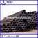 BS 4568 Standard Seamless Steel Pipe Manufacturers