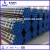 A53-A369 Grade Seamless Steel Pipe Manufacturers