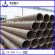 Carbon Steel Seamless Pipe Manufacturers