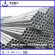 High quality seamless steel pipe manufacturer in Tanzania
