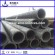 HOT sale Seamless steel pipe