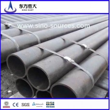Q195 Seamless Steel Pipe Manufacturers  Q195 Seamless Steel Pipe Manufacturers