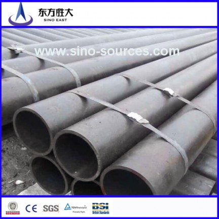 Q195 Seamless Steel Pipe Manufacturers