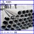 X65 Grade Seamless Steel Pipe Manufacturers