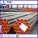 16Mn Grade Seamless Steel Pipe Manufacturers