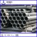 API 5L Seamless Steel Pipe