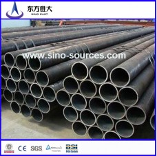 DIN 1629/4 seamless steel pipe and tubes