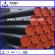 10#-45# Grade Seamless Steel Pipe Manufacturers