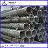 JIS Standard Seamless Steel Pipe