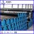 Seamless Steel Pipe for liquid delivery