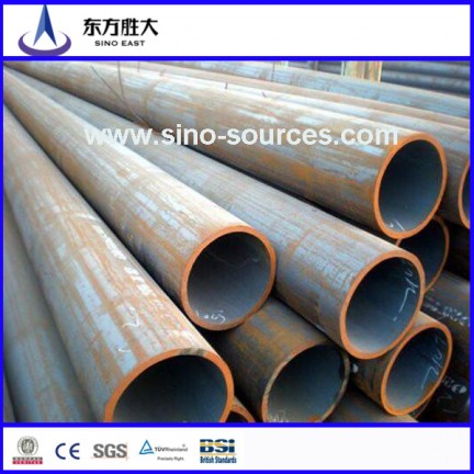 BS standard seamless steel pipe