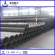 ASTM A106 seamless steel pipe  OD :13.7-630mm