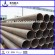 GBT8162 heavy thicknes of seamless steel pipe