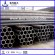 Professional Seamless Steel Pipe Manufacturer