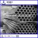 SCH 40 seamless steel pipe supplier