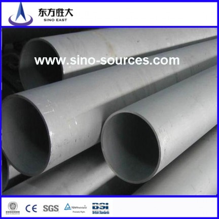 STPG 410 seamless steel pipe sch40