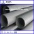 STPG 410 seamless steel pipe sch40