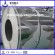 201 stainless steel coil