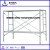 bs1139 48.6×4mm scaffolding frame