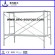 bs1139 48.6*4mm scaffolding frame