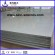 high quality stainless steel sheet factory