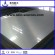 Hot selling Stainless steel sheet/plate