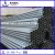 Q235 48mm scaffolding galvanized steel pipes