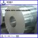 Stainless steel coil 304, 316L, 321, 2205