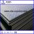 checkered steel plate