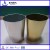 high quality Tinplate Manufacturer in China