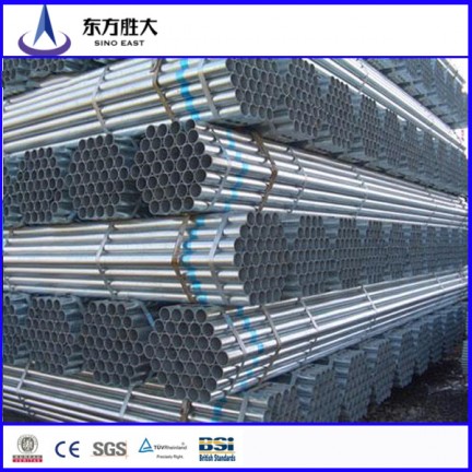 BS1139 hot dip galvanized steel pipe