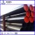API 5L GR.B ASTM A106 GRB Hot rolled carbon seamless steel pipe