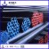 Stainless Steel Pipe