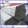 Q345 Galvanized Steel Coil Supplier in Turkey