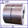 API P110 Steel Coil Manufacturers in Vietnam