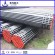 API J55 seamless Steel Pipe manufacturers in Turkey