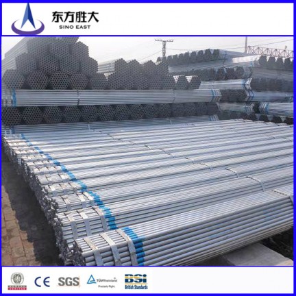 Galvanized Carbon Stainless seamless steel pipe