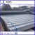 Galvanized Carbon Stainless seamless steel pipe