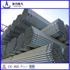 cheap GI galvanized steel pipe