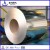 High Quality API N80 Galvanized Steel Coil in India