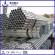 HOT-DIP GALVANIZED 2.5 INCH STEEL PIPE
