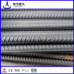 HRB 400 14mm deformed steel bar made in China