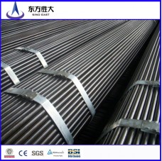 ASTM A106/API seamless steel pipe  ASTM A106/API seamless steel pipe