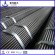 ASTM A106/API seamless steel pipe supplier