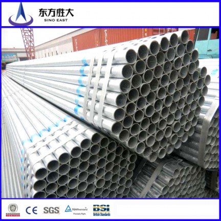 High Quality Factory Directly hot dip galvanized steel pipe