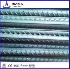 building iron rod reinforcing steel  price