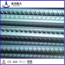 building iron rod reinforcing steel  price  building iron rod reinforcing steel  price